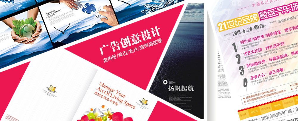 殴美大操片
